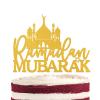 Ramadan Mubarak Cake Topper, Eid Mubarak/Hajj Mubarak/Umrah Mubarak/Ramadan Kareem, Muslim Islamic Ramadan Party Decorations Supplies Gold Glitter view 1