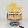 Ramadan Mubarak Cake Topper, Eid Mubarak/Hajj Mubarak/Umrah Mubarak/Ramadan Kareem, Muslim Islamic Ramadan Party Decorations Supplies Gold Glitter view 2