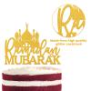Ramadan Mubarak Cake Topper, Eid Mubarak/Hajj Mubarak/Umrah Mubarak/Ramadan Kareem, Muslim Islamic Ramadan Party Decorations Supplies Gold Glitter view 4