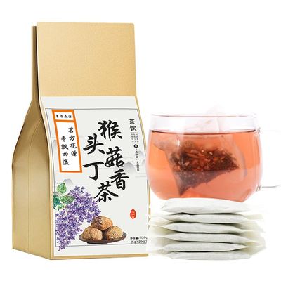 WSYLS Chinese Tea Drinks Individually Packaged Loose Leaf Organic Tea Green Tea 150g (Hericium Clove Tea)