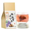 WSYLS Chinese Tea Drinks Individually Packaged Loose Leaf Organic Tea Green Tea 150g (Hericium Clove Tea) view 1