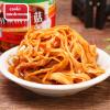 4 Flavors Enoki mushroom Spicy red oil Enoki mushroom,snack food, pickles,chili sauce,side dishes,vegetarian,Relish Gifts,Convenience instant vegetable snacks (Garlic flavor,2cans) view 2