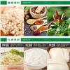 4 Flavors Enoki mushroom Spicy red oil Enoki mushroom,snack food, pickles,chili sauce,side dishes,vegetarian,Relish Gifts,Convenience instant vegetable snacks (Garlic flavor,2cans) view 4