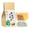 WSYLS Chinese Tea Drinks Individually Packaged Loose Leaf Organic Tea Green Tea 150g (Sterculia Lychnophora Chrysanthemum Tea) view 1