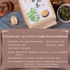 WSYLS Chinese Tea Drinks Individually Packaged Loose Leaf Organic Tea Green Tea 150g (Sterculia Lychnophora Chrysanthemum Tea) view 3