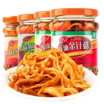 4 Flavors Enoki mushroom Spicy red oil Enoki mushroom,snack food, pickles,chili sauce,side dishes,vegetarian,Relish Gifts,Convenience instant vegetable snacks (Mixed taste,4cans)