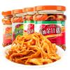 4 Flavors Enoki mushroom Spicy red oil Enoki mushroom,snack food, pickles,chili sauce,side dishes,vegetarian,Relish Gifts,Convenience instant vegetable snacks (Mixed taste,4cans) view 1