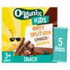 Organix Kids Oaty Split Stix Choco & Banana Snack Bars, High in Fibre, Multipack, 5 x 23 g Bars Per Box (6 Boxes Total) view 3