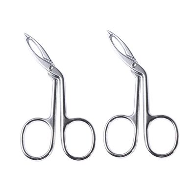 Baluue 2pcs Stainless Steel Eyebrow Tweezers Oblique Tips Precision Facial Hair Tweezer Set for Daily Beauty Grooming and Eyebrow Shaping