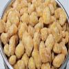 Lily's Indian Vegetarian Cuisine Present Crispy sakarpara - Sugar Coated Snack Sticks, Sweet sakarpara 250g view 2