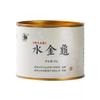 ,,,,50g*8 view 1