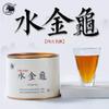 ,,,,50g*8 view 2