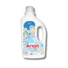 Arion Fabric Conditioner Selection Bundle 4x1l - Fabric Softener view 4