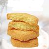 Breakfast Soft Bakes Golden Oats Pack x5 250g "Taste the sweetness in every bite" Delicious Tasty And Twisty Treat (Pack Of 4) view 3