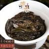 ,,,125g*2 view 3
