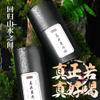 ,,,125g*2 view 4