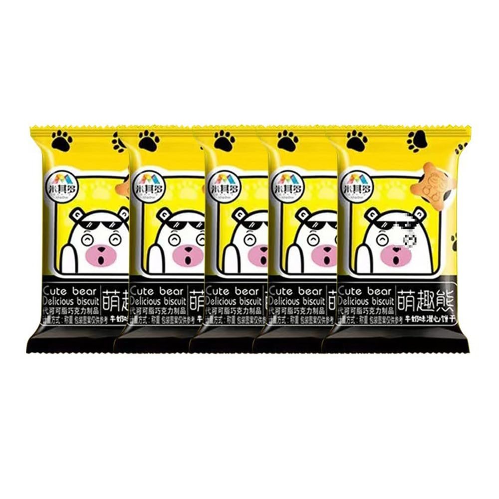 WSYLS Cartoon Shape Chocolate Filled Cookies Biscuits Cookies (Milk flavor (about 40 packs))