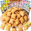 WSYLS Cartoon Shape Chocolate Filled Cookies Biscuits Cookies (Mixed flavors (about 40 packs)) view 2