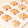 WSYLS Cartoon Shape Chocolate Filled Cookies Biscuits Cookies (Mixed flavors (about 40 packs)) view 3
