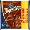 Milk Chocolate Digestives Biscuits Twin Pack 2x316g Delicious Tasty And Twisty Treat "Taste the sweetness in every bite" (Pack Of 4) view 1