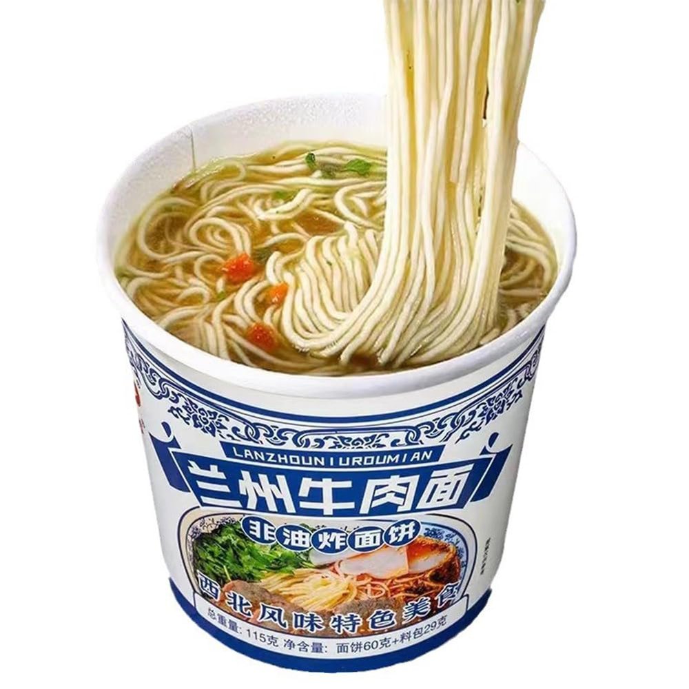 WSYLS Noodles Chinese Food Spicy Noodles Instant Meals 115g