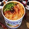 WSYLS Noodles Chinese Food Spicy Noodles Instant Meals 115g view 2