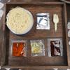 WSYLS Noodles Chinese Food Spicy Noodles Instant Meals 115g view 4