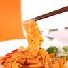 WSYLS Noodles Chinese Food Spicy Noodles Instant Meals HONGYOUMIANPI (Sesampaste) view 2