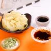 WSYLS Noodles Chinese Food Spicy Noodles Instant Meals HONGYOUMIANPI (Sesampaste) view 4