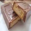 Club Mint Chocolate Biscuit Bars 7x23g (Pack Of 2) Delicious Tasty And Twisty Treat Gift Hamper, Christmas,Birthday,Easter view 3