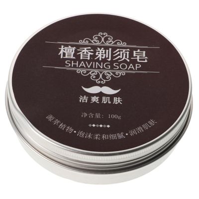 Healvian Beard Shaving Soap Bar Slice Soap Base Sampler for Men Mild Cleansing Smooth Shaving Hydrating Formula Multi-use