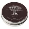 Healvian Beard Shaving Soap Bar Slice Soap Base Sampler for Men Mild Cleansing Smooth Shaving Hydrating Formula Multi-use view 1