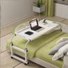 SFSLBFB Rolling Overbed Table Mobile Table Food Tray Desk Rolling Medical Table Overbed Swivel Table Long Overbed Table Adjustable Height With Wheels For Laptop Eating Home(Color:White) view 1