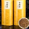 ,,,250g*2 view 1