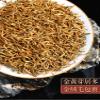,,,250g*2 view 2