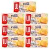 Citron Lemon Flavoured Soft Bakes Biscuits 140g (Pack Of 4) Delicious Tasty And Twisty Treat Gift Hamper, Christmas,Birthday,Easter view 2
