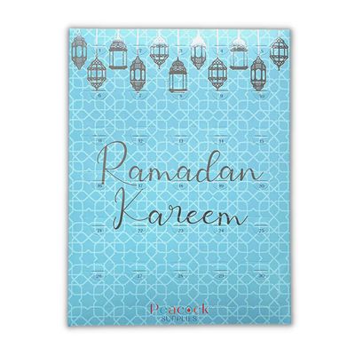 Peacock Supplies Ramadan Sweets Countdown Calendar - Blue & Silver | Count Down 30 Days with Tasty Halal Sweet Treats | Introduce Kids to Ramadan Values | Stylish & Elegant Decoration | Great Gift