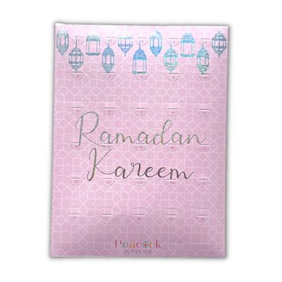 Peacock Supplies Ramadan Sweets Countdown Calendar - Pink & Glitter | Count Down 30 Days with Tasty Halal Sweet Treats | Introduce Kids to Ramadan Values | Stylish & Elegant Decoration | Great Gift