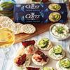 Table Water Crackers 125g (Pack Of 2) "A symphony of flavors" Tasty And Twisty Gift Hamper For Birthday,Christmas,Easter,New Year view 3