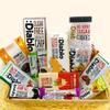 Diabetic SugarFree Gift Set Hamper Box Basket Sweets Gummy Cookies Bar Bars Present Snack Sweet Basket Suitable for All Occasions Fathers Mothers Day Birthday Christmas Hamper By PSN view 1