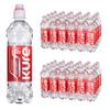 (2 PACK) KURE OXYGEN Multipack - Spring Water Supercharged with Nano Oxygen - Sports Cap - Non-carbonated - Oxygenated Bottled Water - ((500mlx24) x2) view 1