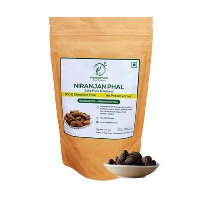 Niranjan Phal Whole 100Gram| Sterculia Lychnophora | Malva Nuts | China Nuts | Umasmangu | Small Size