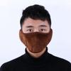 FRCOLOR Winter Mouth Warm Mouth Muffle Earmuffs Coffee for Cold Weather Outdoor Activities Windproof view 2