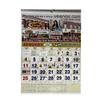 Veena's Tamil Calendar 2026 Monthy Wise, Important Dates and Festivals for The Year view 1