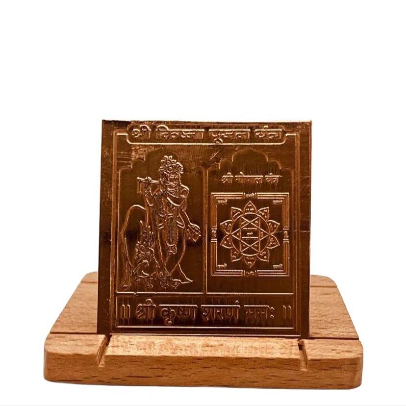 Shri Krishna Pujan Yantra in Pure Copper Activated & Energized (9 X 9 Inch)