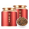 HQZMCTE Enjoy The Rich Flavor of Wuyi Mountain Rock Tea 250g*2 - Jin Jun Mei Black Tea for Daily Drink and Gift view 1