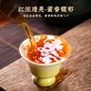 HQZMCTE Enjoy The Rich Flavor of Wuyi Mountain Rock Tea 250g*2 - Jin Jun Mei Black Tea for Daily Drink and Gift view 4