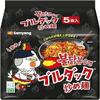 Buldaak Hot Chicken Ramen - 140g (Pack of 10) | Fiery Korean Spicy Noodles | Extreme Spiciness | Quick & Easy Meal | Authentic Korean Flavor | Bold & Addictive view 2