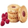 Biscuits Jam 'n' Cream Raspberry and Vanilla 150g (Pack Of 2) Tasty And Twisty "A symphony of flavors" Gift Hamper For Birthday,Christmas,Easter,New Year view 2