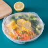 100pcs Elastic Fresh Storage Bags Stretch Adjustable Bowl Lid Plastic Wrap Seal Cap Outdoor Picnic Food Stora view 2